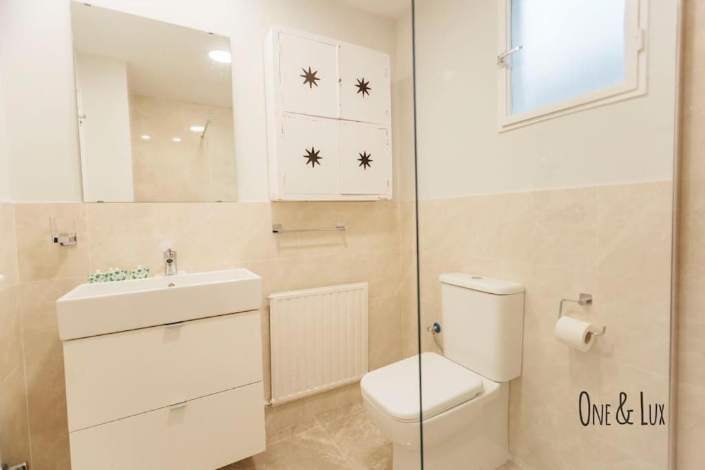 Appartement O&l Aire - Spacious And Bright In The Heart Of Sevilla